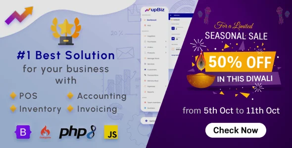 POS - upBiz POS ( Point of Sale ), Inventory, Accounting, Invoicing for Small / Medium Businesses